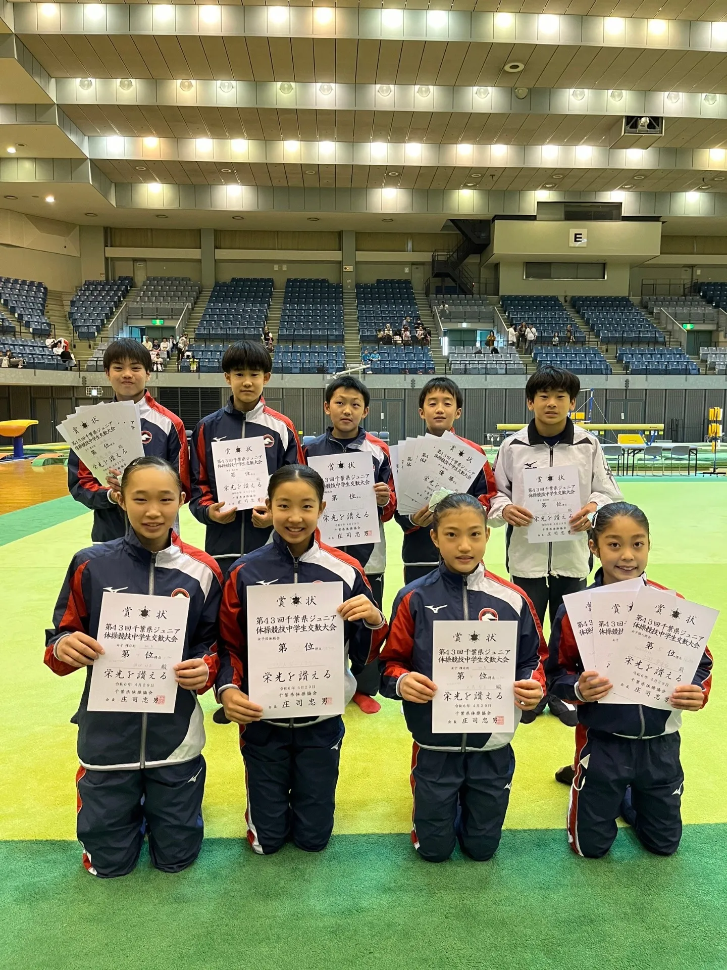 選手試合速報：千葉県ジュニア中学生交歓大会